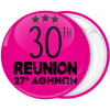 Κονκάρδα Reunion Neon pink