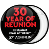 Κονκάρδα Reunion red text memories 