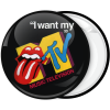 Κονκάρδα nostalgic I Want My MTV