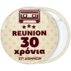 Κονκάρδα Reunion cassette vintage