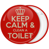 Κονκάρδα για bachelor γαμπρού Keep Calm and Clean a toilet