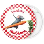 &Kappa;&omicron;&nu;&kappa;ά&rho;&delta;&alpha; &beta;ά&pi;&tau;&iota;&sigma;&eta;&sigmaf; &pi;&omicron;&nu;&tau;&iota;&kappa;&omicron;ύ&lambda;&eta;&sigmaf;