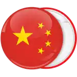 &Kappa;&omicron;&nu;&kappa;ά&rho;&delta;&alpha; &sigma;&eta;&mu;&alpha;ί&alpha; &Kappa;ί&nu;&alpha;&sigmaf;