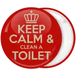 &Kappa;&omicron;&nu;&kappa;ά&rho;&delta;&alpha; &gamma;&iota;&alpha; bachelor &gamma;&alpha;&mu;&pi;&rho;&omicron;ύ Keep Calm and Clean a toilet