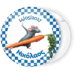 &Kappa;&omicron;&nu;&kappa;ά&rho;&delta;&alpha; &beta;ά&pi;&tau;&iota;&sigma;&eta;&sigmaf; &pi;&omicron;&nu;&tau;&iota;&kappa;&omicron;ύ&lambda;&eta;&sigmaf; &mu;&pi;&lambda;έ