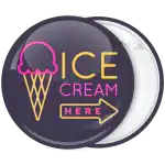 &Kappa;&omicron;&nu;&kappa;ά&rho;&delta;&alpha; Ice cream Here 