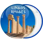 &Tau;&omicron;&upsilon;&rho;&iota;&sigma;&tau;&iota;&kappa;ή &kappa;&omicron;&nu;&kappa;ά&rho;&delta;&alpha; &Alpha;&kappa;&rho;ό&pi;&omicron;&lambda;&eta; &Lambda;ί&nu;&delta;&omicron;&upsilon; &Rho;ό&delta;&omicron;&sigmaf;