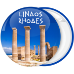 Τουριστική κονκάρδα Ακρόπολη Λίνδου Ρόδος