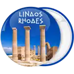 &Tau;&omicron;&upsilon;&rho;&iota;&sigma;&tau;&iota;&kappa;ή &kappa;&omicron;&nu;&kappa;ά&rho;&delta;&alpha; &Alpha;&kappa;&rho;ό&pi;&omicron;&lambda;&eta; &Lambda;ί&nu;&delta;&omicron;&upsilon; &Rho;ό&delta;&omicron;&sigmaf;