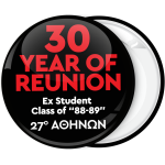Κονκάρδα Reunion red text memories 
