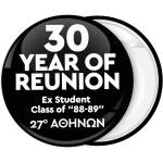 Κονκάρδα Reunion white text memories 