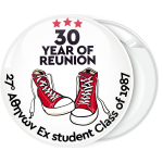 Κονκάρδα Reunion shoes stars