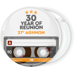 Κονκάρδα Reunion cassette normal bias
