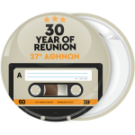 Κονκάρδα Reunion cassette normal bias EQ
