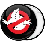 &Kappa;&omicron;&nu;&kappa;ά&rho;&delta;&alpha; Ghost buster classic