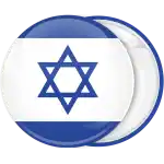 &Kappa;&omicron;&nu;&kappa;ά&rho;&delta;&alpha; &sigma;&eta;&mu;&alpha;ί&alpha; &Iota;&sigma;&rho;&alpha;ή&lambda;