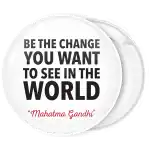 &Lambda;&epsilon;&upsilon;&kappa;ή &Kappa;&omicron;&nu;&kappa;ά&rho;&delta;&alpha; Be the change you want to see in the world