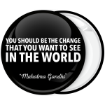 Μαύρη Κονκάρδα Gandhi Quotes Horizontal 