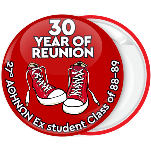 Κονκάρδα Reunion All star shoes κόκκινη
