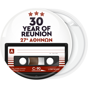 Κονκάρδα Reunion cassette low noise
