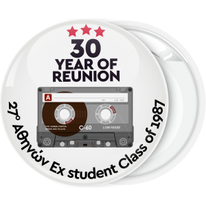 Κονκάρδα Reunion cassette C 60