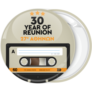 Κονκάρδα Reunion cassette normal bias EQ