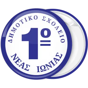 &Sigma;&chi;&omicron;&lambda;&iota;&kappa;ή &Kappa;&omicron;&nu;&kappa;ά&rho;&delta;&alpha; &mu;&epsilon; &alpha;&rho;&iota;&theta;&mu;ό &sigma;&tau;&omicron; &kappa;έ&nu;&tau;&rho;&omicron;