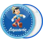Pinocchio walking badge button