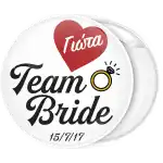 White Bachelorette badge button Team Bride Heart Ring