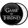 &Kappa;&omicron;&nu;&kappa;ά&rho;&delta;&alpha; Game of Thrones Logo