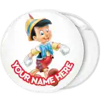 &Kappa;&omicron;&nu;&kappa;ά&rho;&delta;&alpha; &Pi;&iota;&nu;ό&kappa;&iota;&omicron; &pi;&epsilon;&rho;&pi;ά&tau;&eta;&mu;&alpha; 