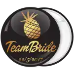 K&omicron;&nu;&kappa;ά&rho;&delta;&alpha; bachelorette Team Bride &alpha;&nu;&alpha;&nu;ά&sigmaf; &chi;&rho;&upsilon;&sigma;ή &kappa;&omicron;&lambda;&epsilon;&xi;&iota;ό&nu;