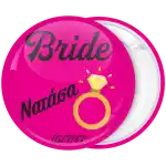K&omicron;&nu;&kappa;ά&rho;&delta;&alpha; bachelorette The Bride Ring &phi;&omicron;ύ&xi;&iota;&alpha;