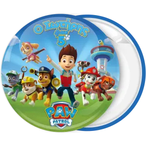 &Kappa;&omicron;&nu;&kappa;ά&rho;&delta;&alpha; &pi;&alpha;&iota;&delta;&iota;&kappa;&omicron;ύ &pi;ά&rho;&tau;&upsilon; name &sigma;&kappa;&upsilon;&lambda;ά&kappa;&iota;&alpha; Paw Patrols up 