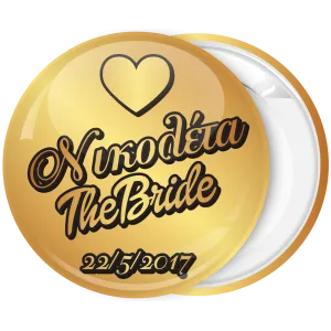 K&omicron;&nu;&kappa;ά&rho;&delta;&alpha; bachelorette The Bride &chi;&rho;&upsilon;&sigma;ή &kappa;&omicron;&lambda;&epsilon;&xi;&iota;ό&nu;