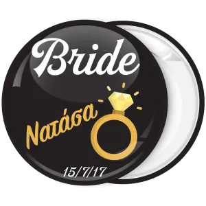 K&omicron;&nu;&kappa;ά&rho;&delta;&alpha; bachelorette The Bride Ring &mu;&alpha;ύ&rho;&eta;