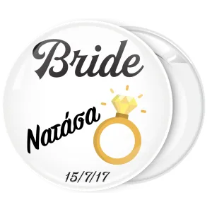 K&omicron;&nu;&kappa;ά&rho;&delta;&alpha; bachelorette The Bride Ring &lambda;&epsilon;&upsilon;&kappa;ή