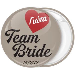 K&omicron;&nu;&kappa;ά&rho;&delta;&alpha; bachelorette Team Bride Heart &mu;&pi;&epsilon;&zeta;