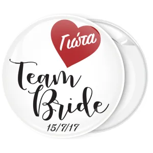 K&omicron;&nu;&kappa;ά&rho;&delta;&alpha; bachelorette Team Bride Heart &lambda;&epsilon;&upsilon;&kappa;ή