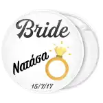K&omicron;&nu;&kappa;ά&rho;&delta;&alpha; bachelorette The Bride Ring &lambda;&epsilon;&upsilon;&kappa;ή