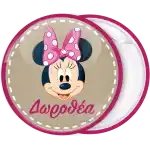 K&omicron;&nu;&kappa;ά&rho;&delta;&alpha; &beta;ά&pi;&tau;&iota;&sigma;&eta;&sigmaf; ή party Minnie Mouse