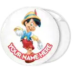 &Kappa;&omicron;&nu;&kappa;ά&rho;&delta;&alpha; &Pi;&iota;&nu;ό&kappa;&iota;&omicron; &chi;&omicron;&rho;ό&sigmaf;