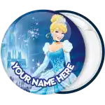 &Kappa;&omicron;&nu;&kappa;ά&rho;&delta;&alpha; &Sigma;&tau;&alpha;&chi;&tau;&omicron;&mu;&pi;&omicron;ύ&tau;&alpha; 