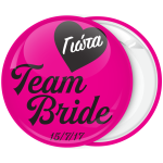 Kονκάρδα bachelorette Team Bride Heart φούξια