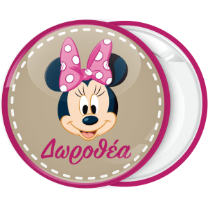 Kονκάρδα βάπτισης ή party Minnie Mouse