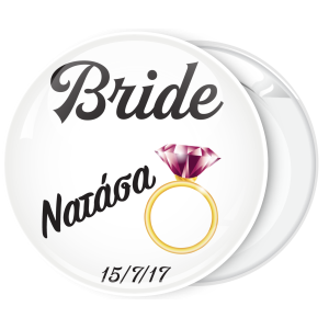 Kονκάρδα bachelorette The Bride Pink Diamond Ring 