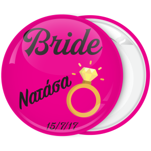 Kονκάρδα bachelorette The Bride Ring φούξια