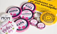 Κονκάρδες αναμνηστικό δωράκι δασκάλας