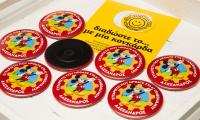 Κονκάρδες παιδικού πάρτυ Mickey μαγνήτης