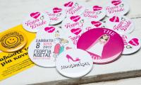 Κονκάρδες γάμου σετ για bachelorette party